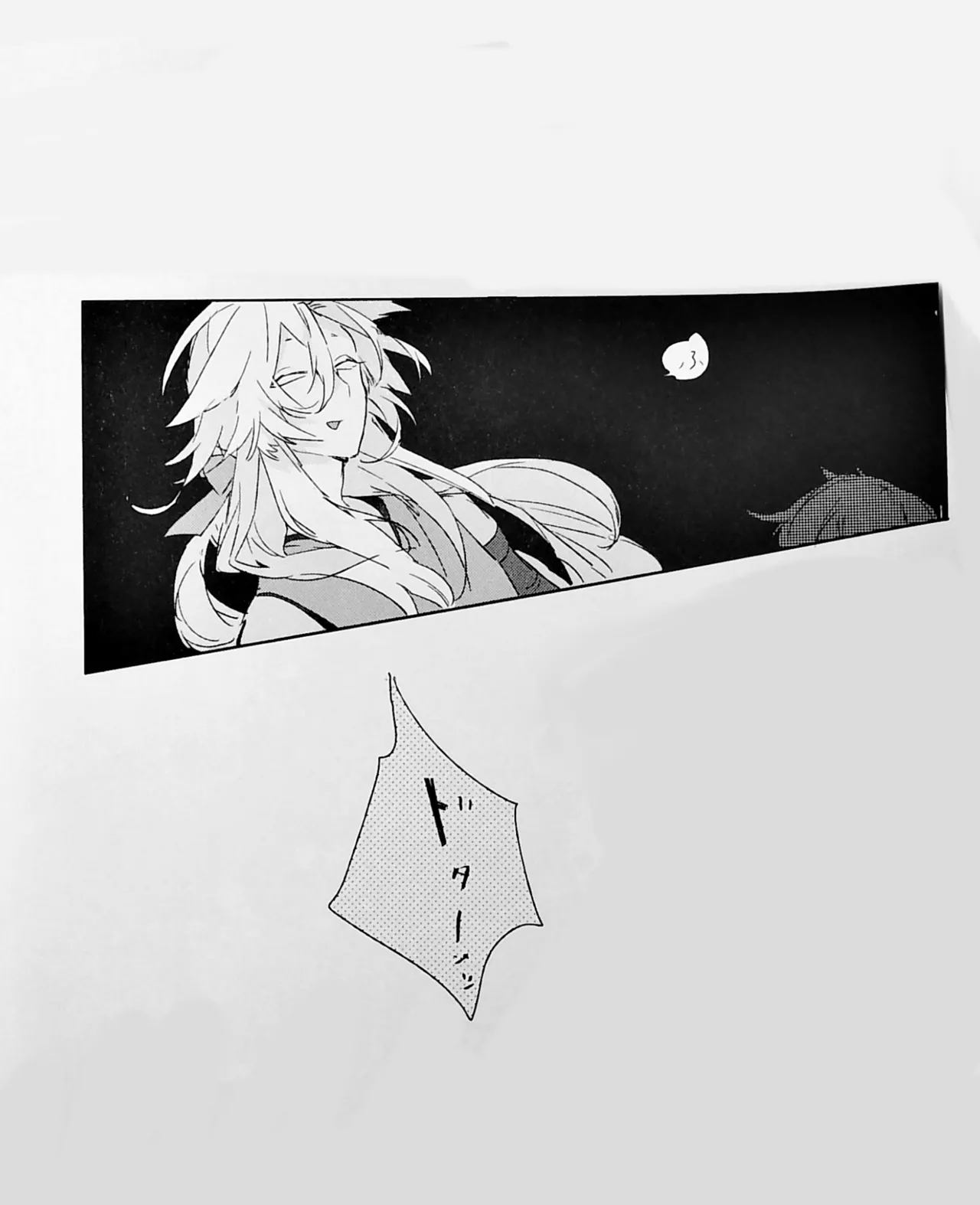 ねぼけた狐が見間違えたのじゃ - page31
