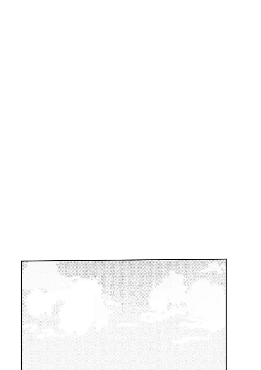 Trash - page5