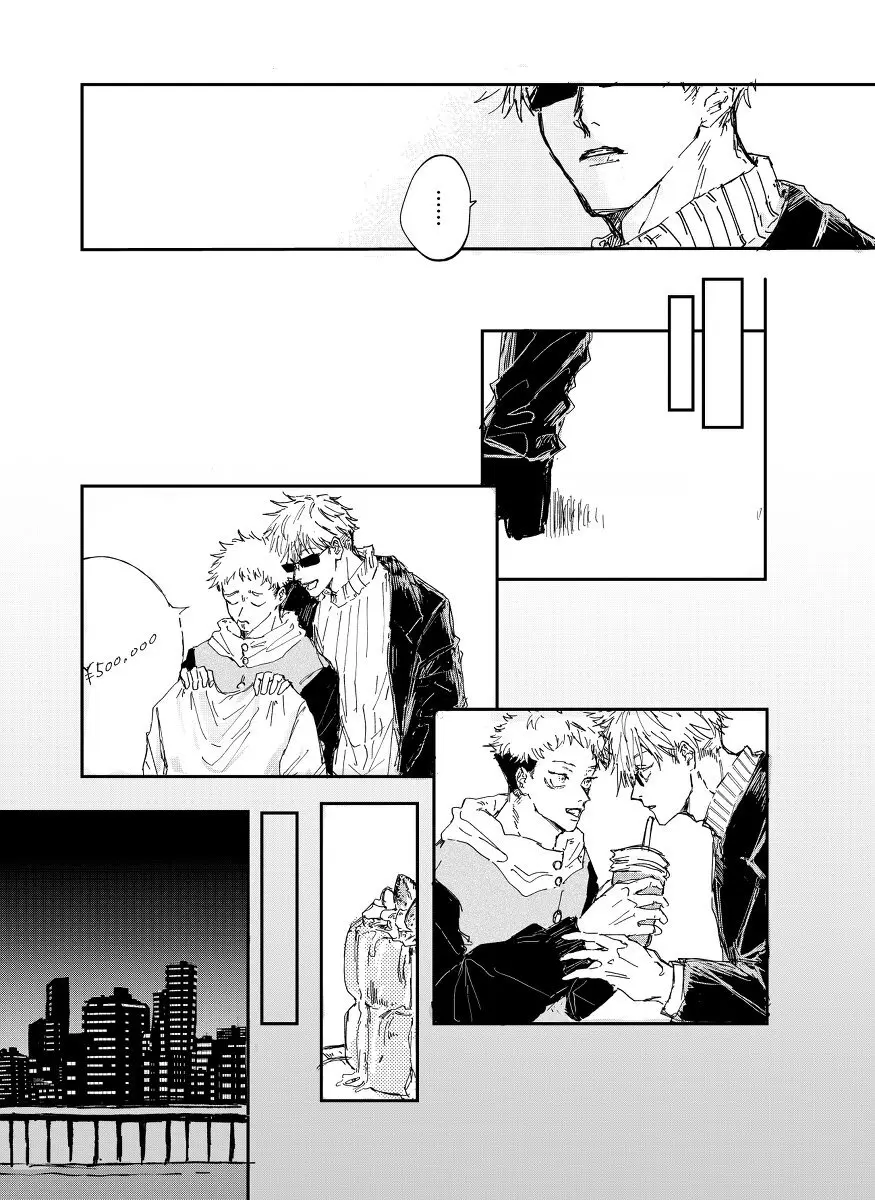 Trash - page8