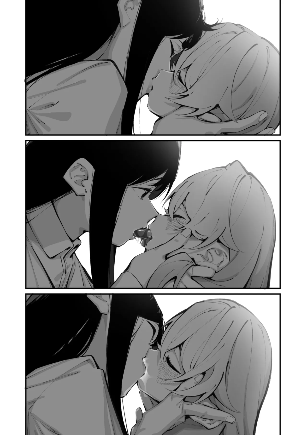Jorogumo Silk (Part 1)〉 - page12