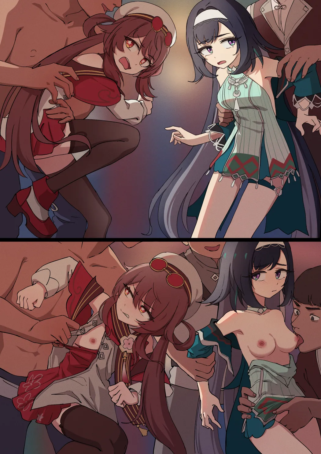 璃月の少女たち