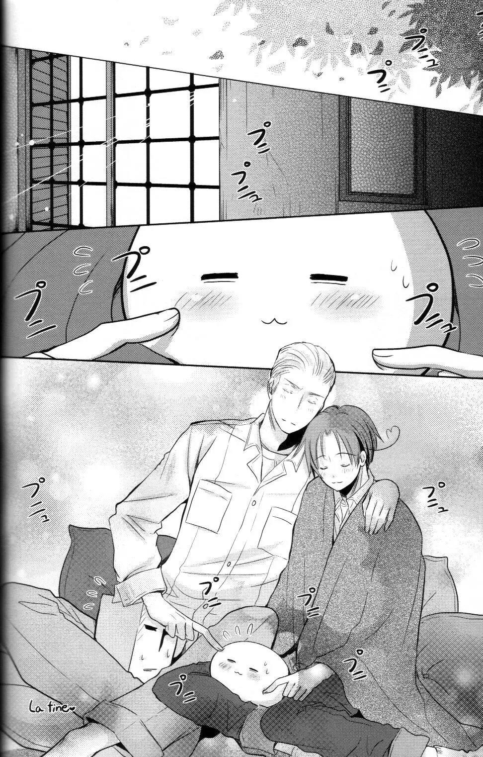 モチラブ! - page25