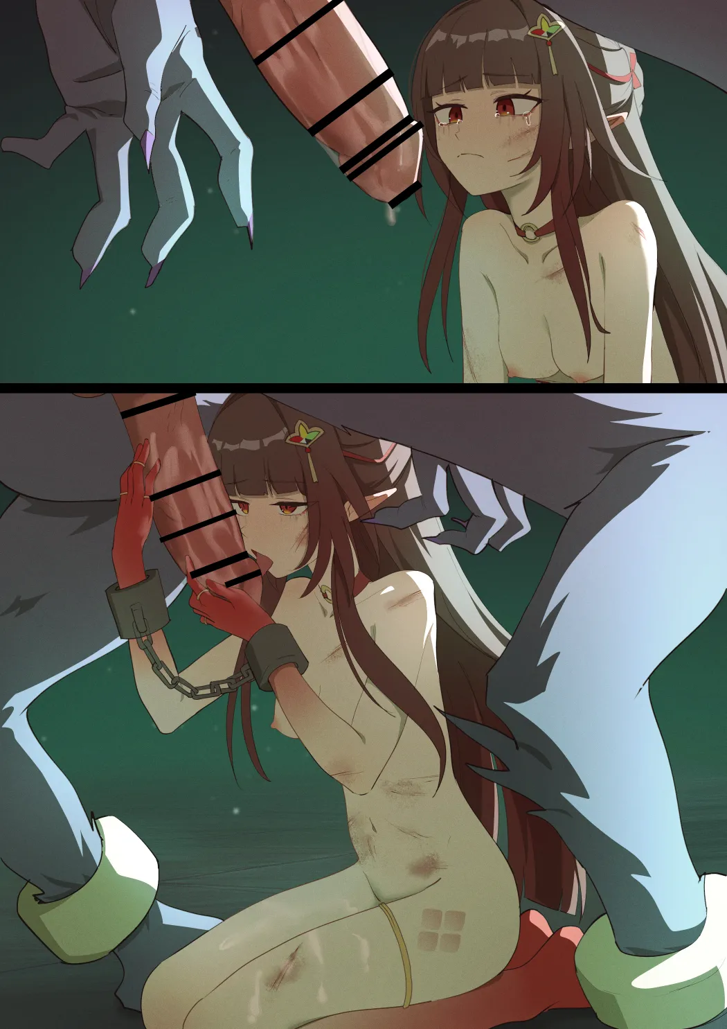 霊砂 - page4