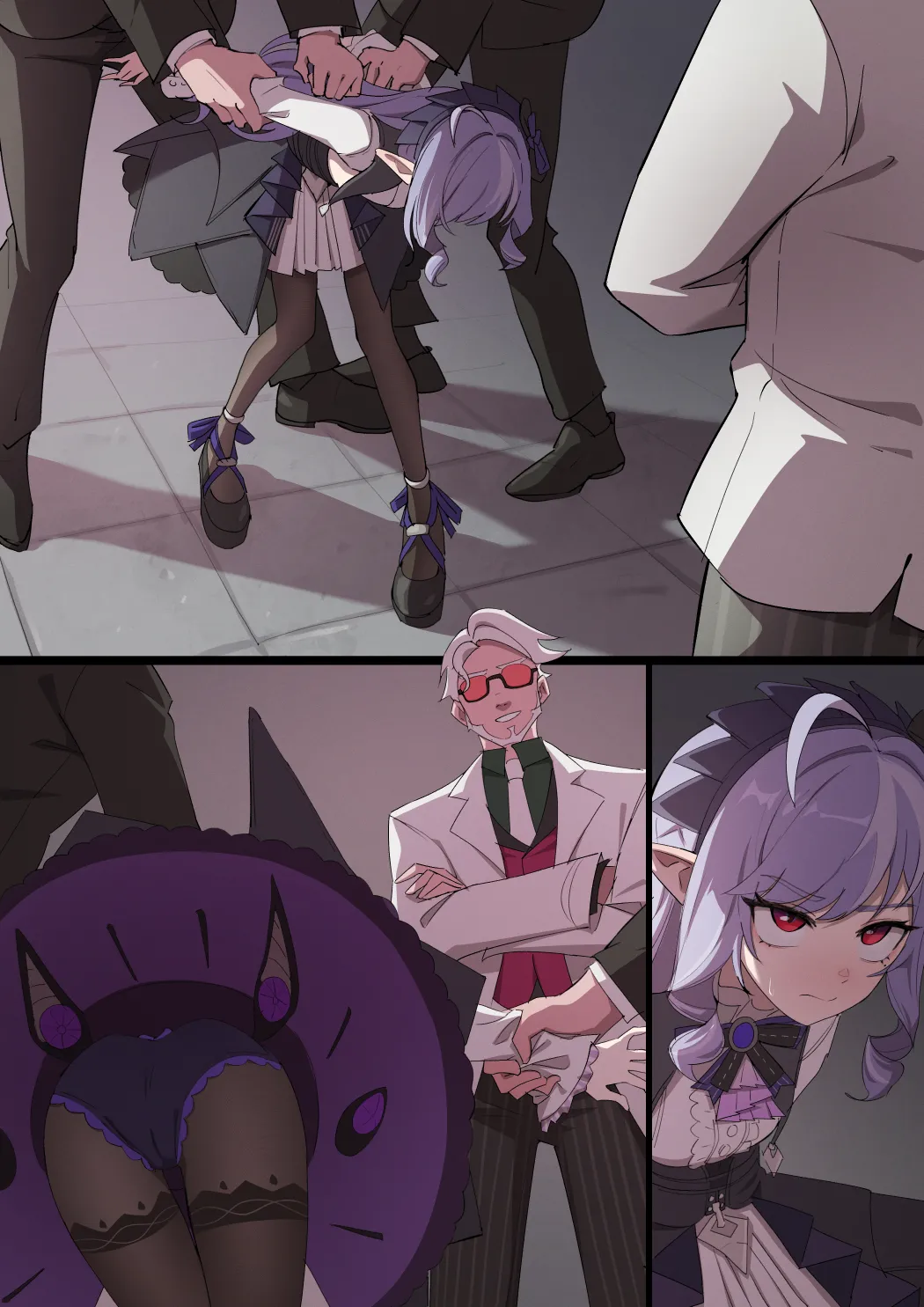 ビビアン - page1