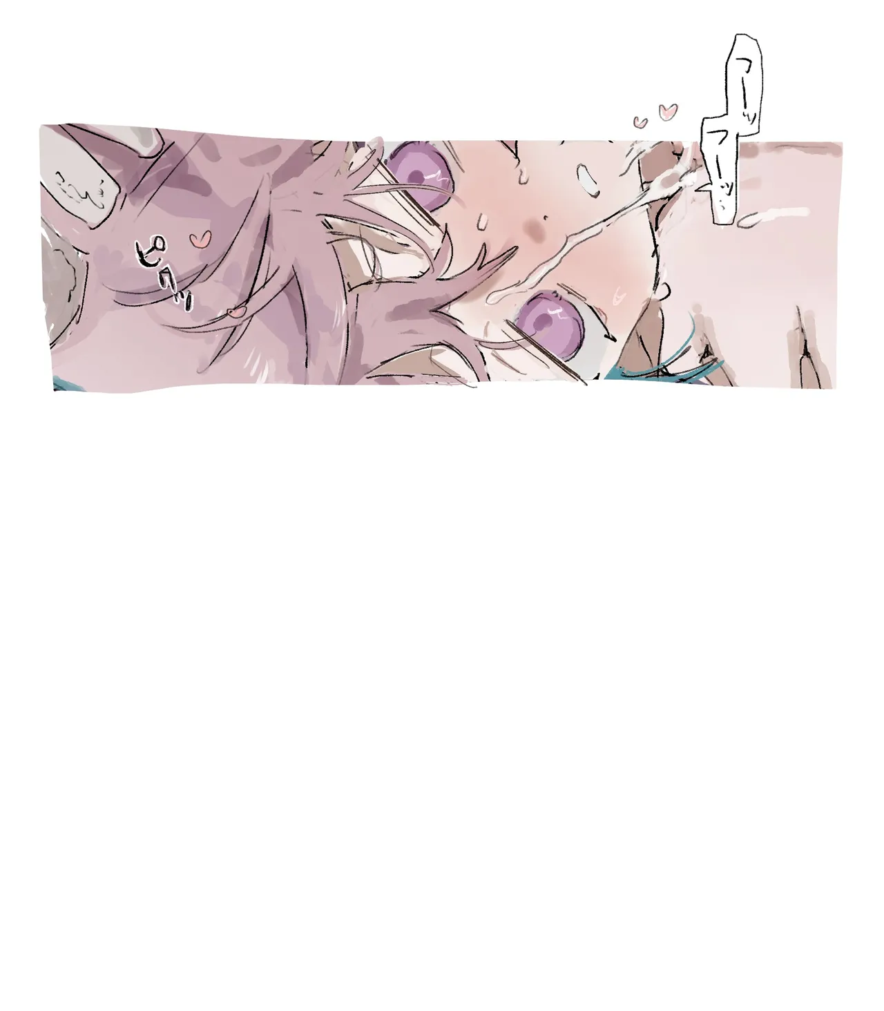 ウタキラ 6ページ - page6