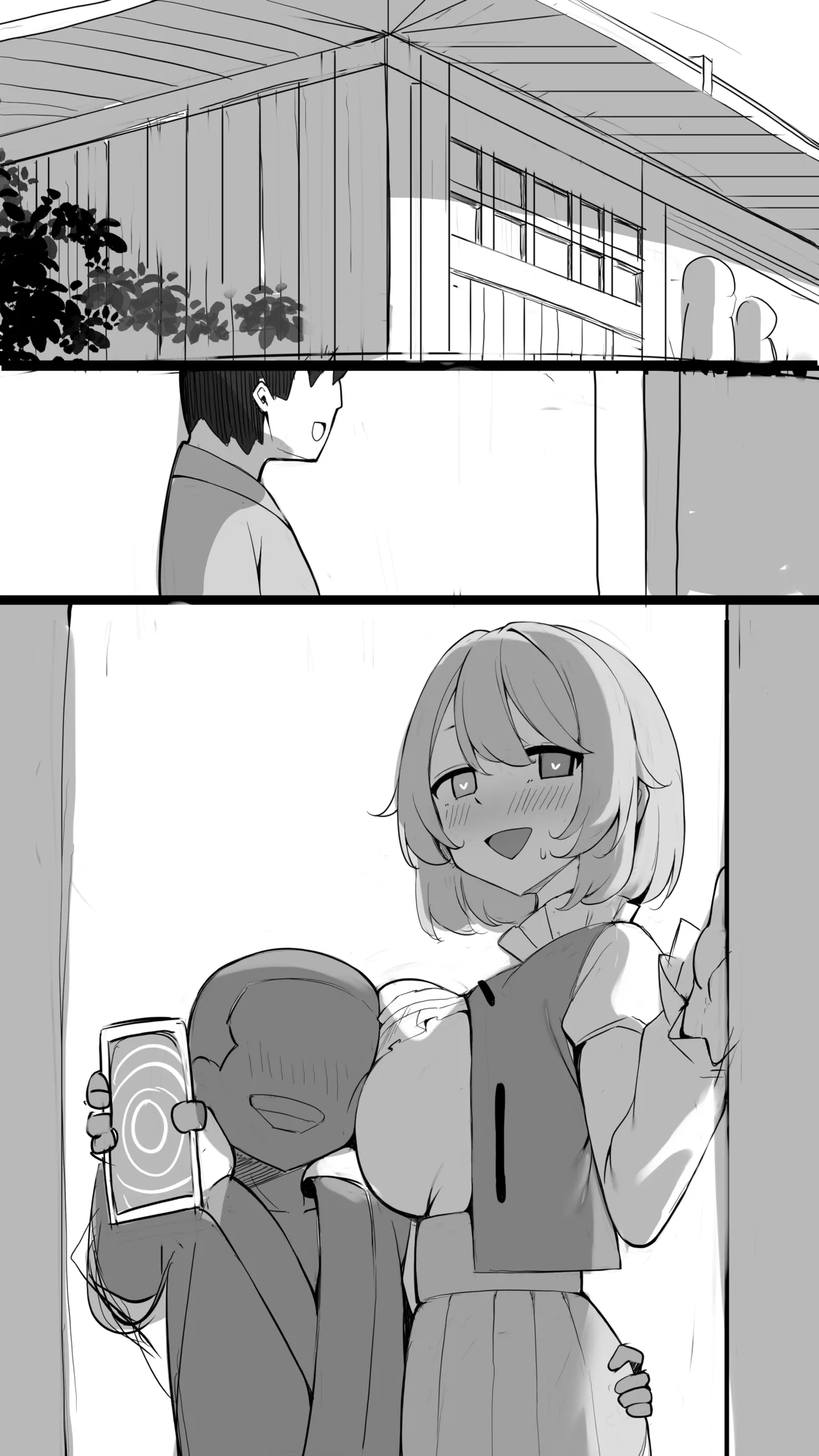 エロ〇キに催〇された小傘ちゃんNTR - page24