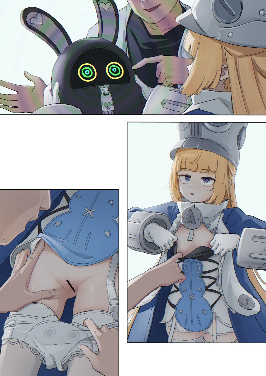 ノルムー