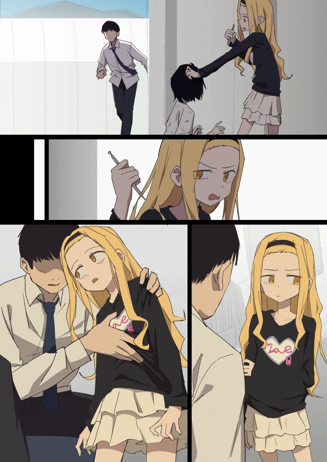 まりな