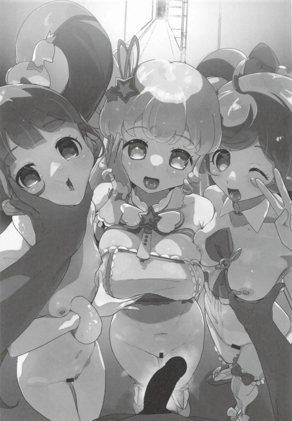 女の子だけのライブ会場丸ごと洗脳 アイドル膣穴とモブ膣穴に精液コキ捨て放題 - page2