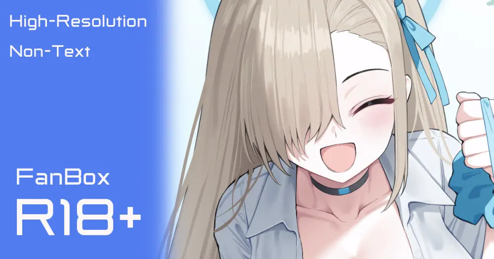 マチュ