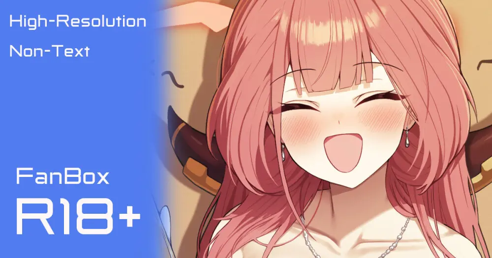 アル