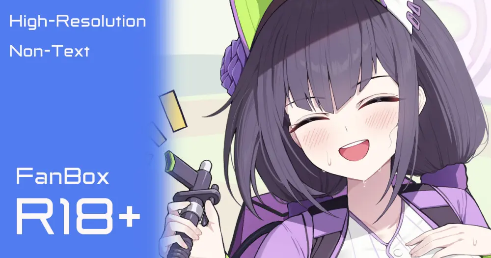 スミレ