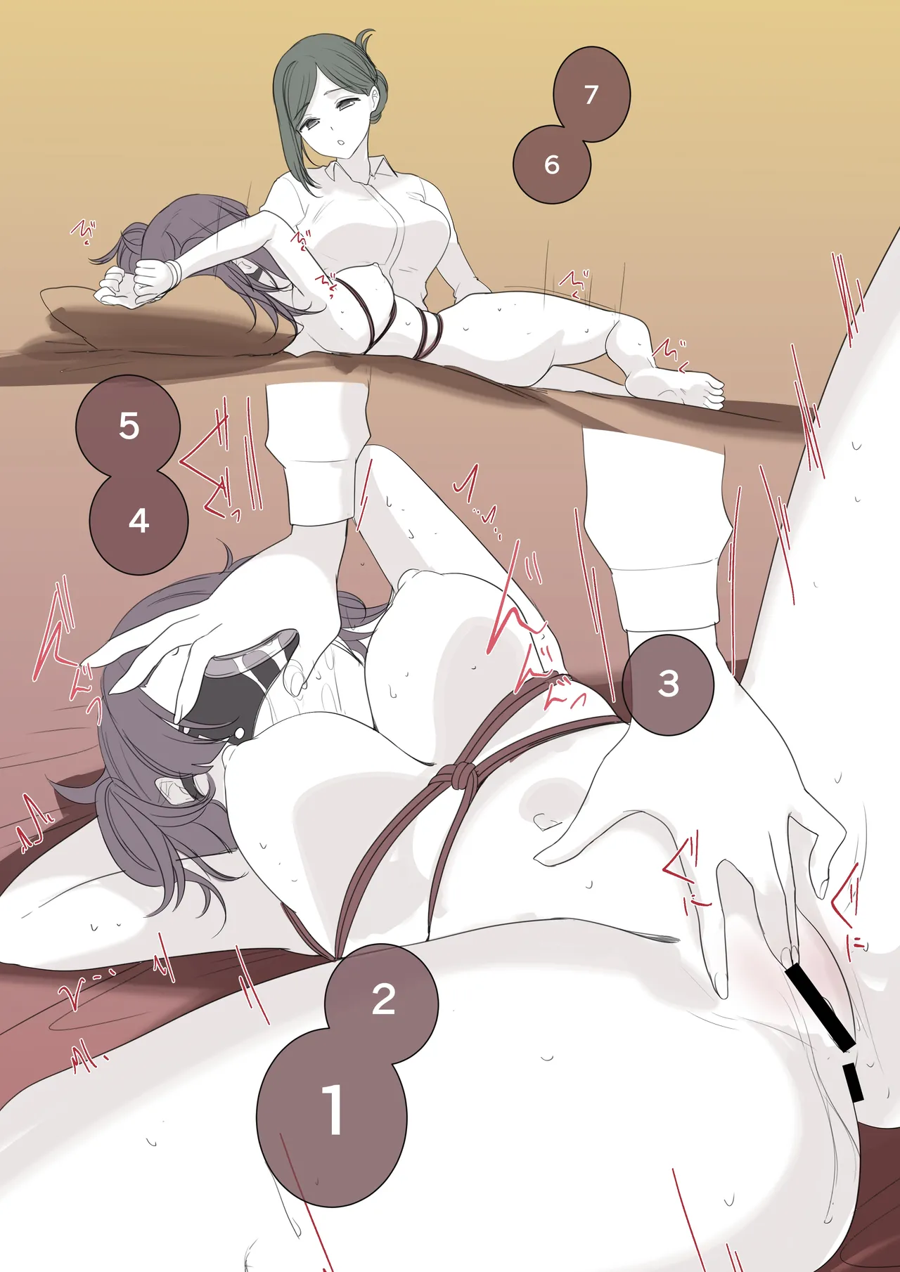 skeb差分 - page5