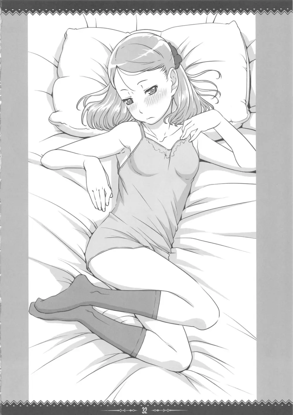Flower seed - page31