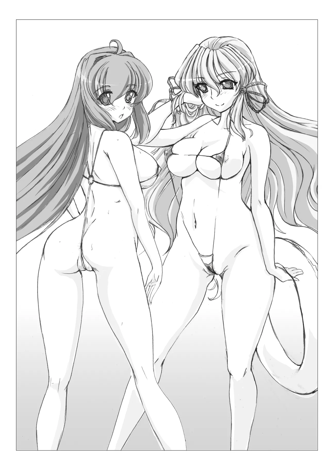 姫縛 - page18