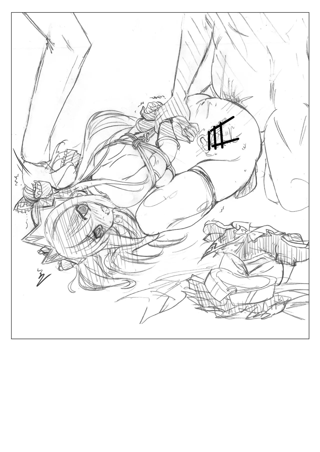 姫縛 - page24