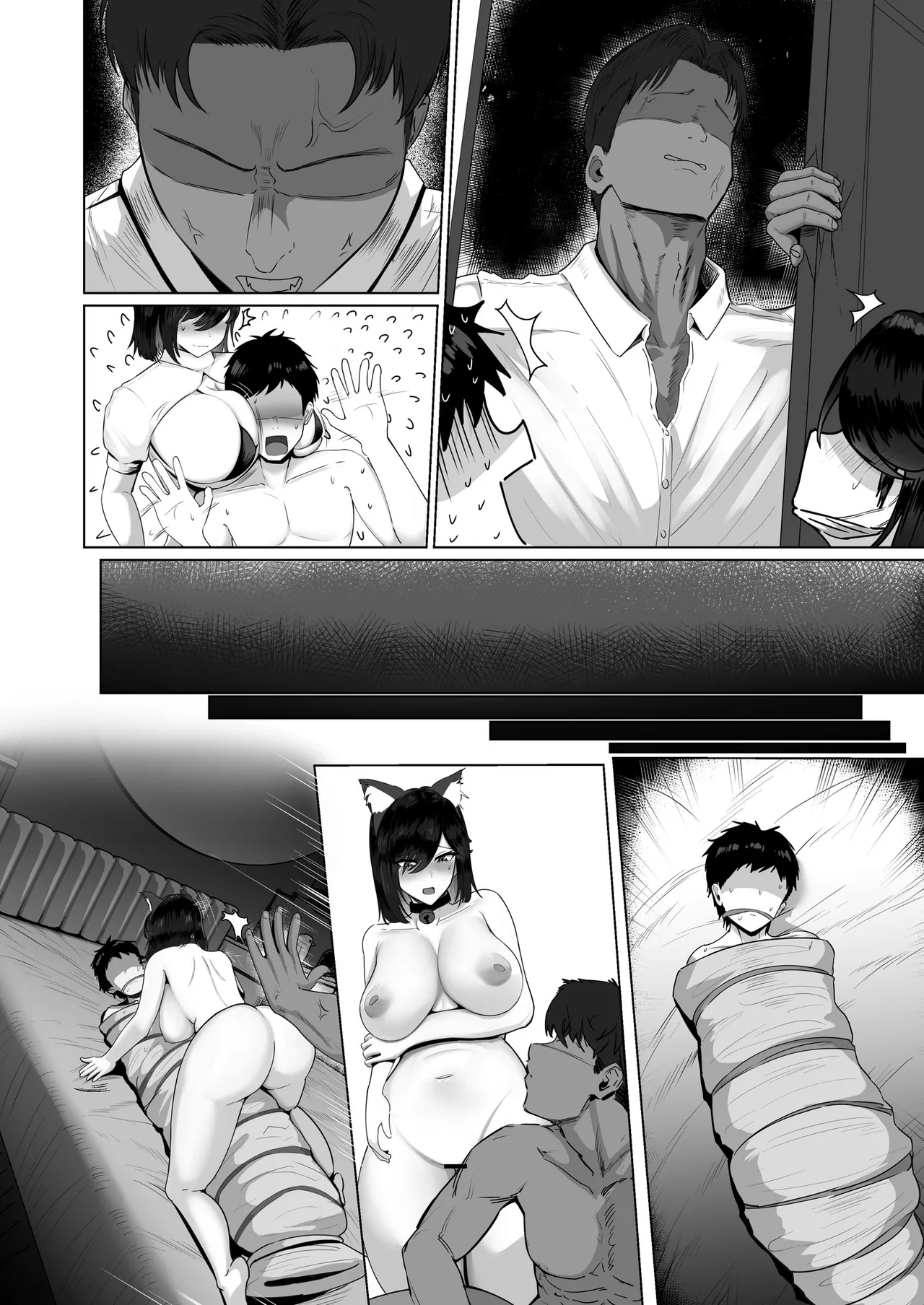 どんなお願いでも聞いてくれる同級生と付き合ったら脳みそ破壊されたお話2 - page144