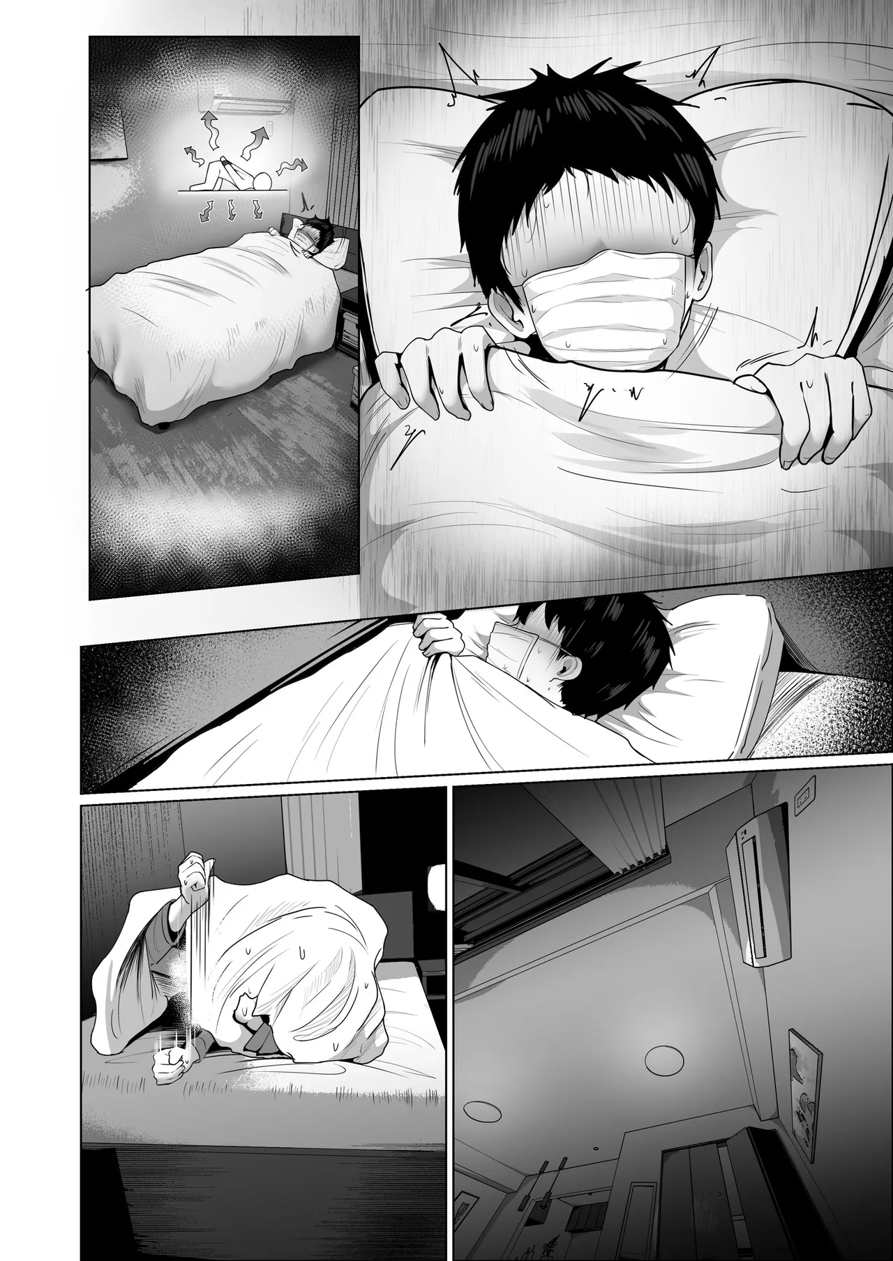どんなお願いでも聞いてくれる同級生と付き合ったら脳みそ破壊されたお話2 - page152
