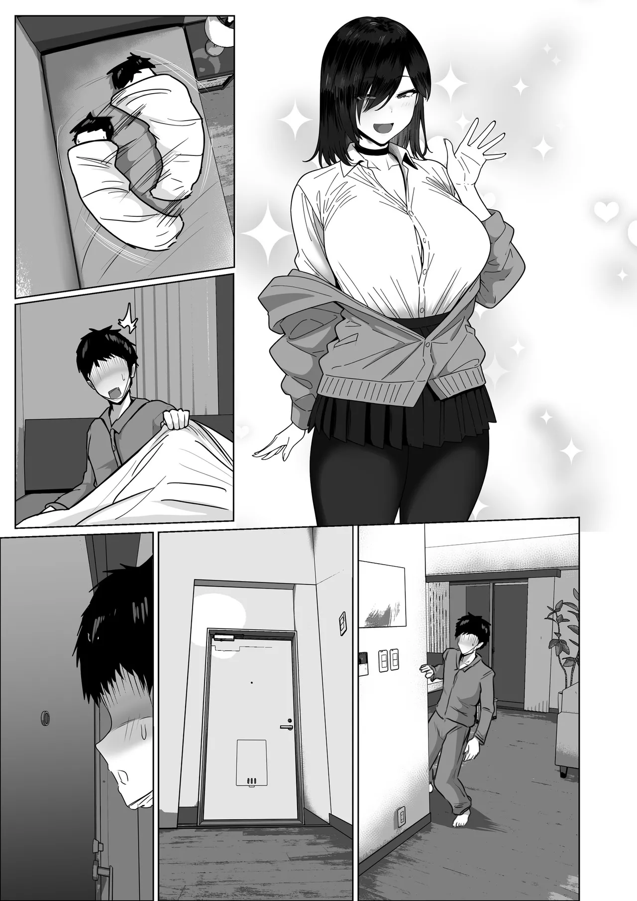 どんなお願いでも聞いてくれる同級生と付き合ったら脳みそ破壊されたお話2 - page153