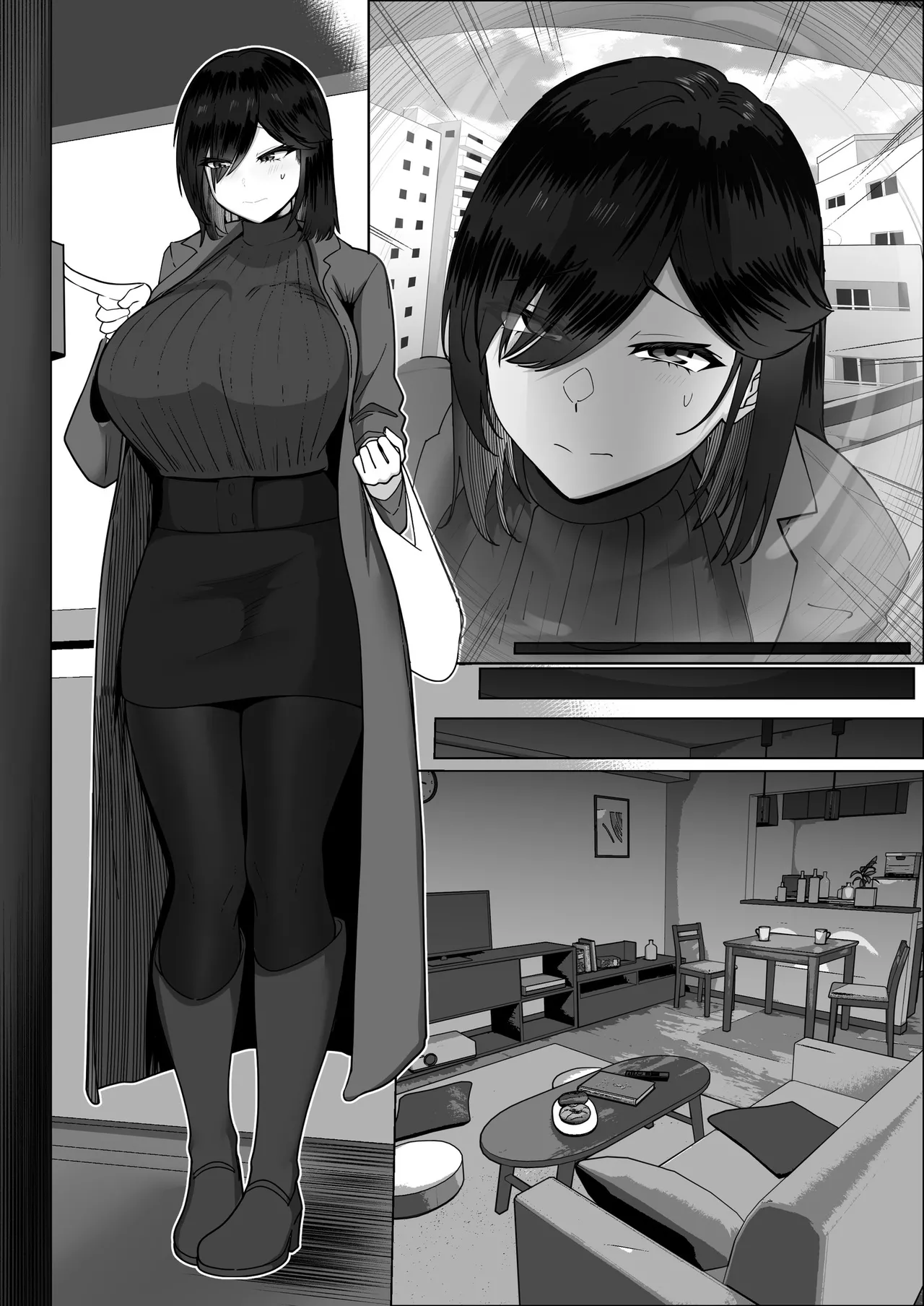 どんなお願いでも聞いてくれる同級生と付き合ったら脳みそ破壊されたお話2 - page154