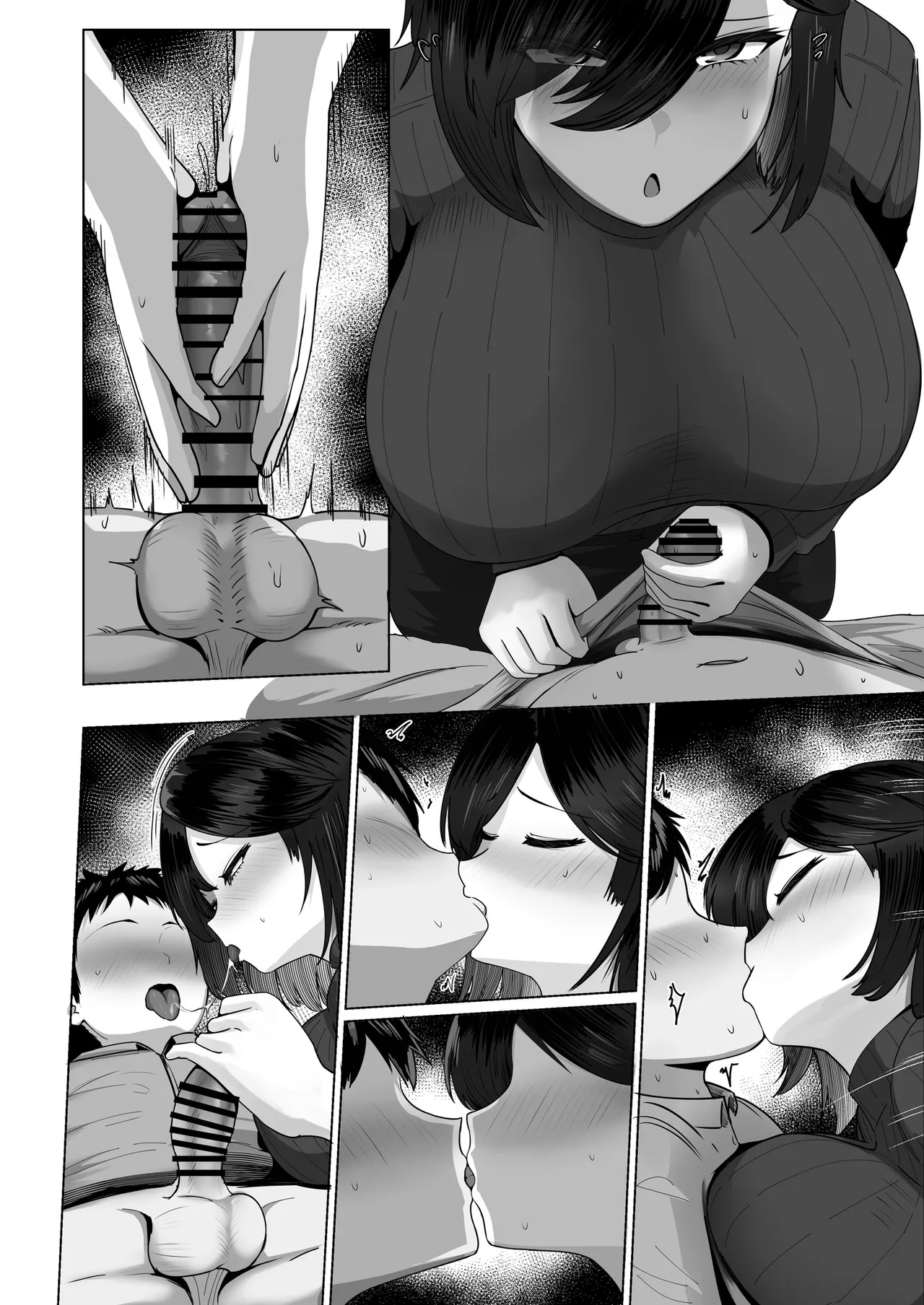 どんなお願いでも聞いてくれる同級生と付き合ったら脳みそ破壊されたお話2 - page156