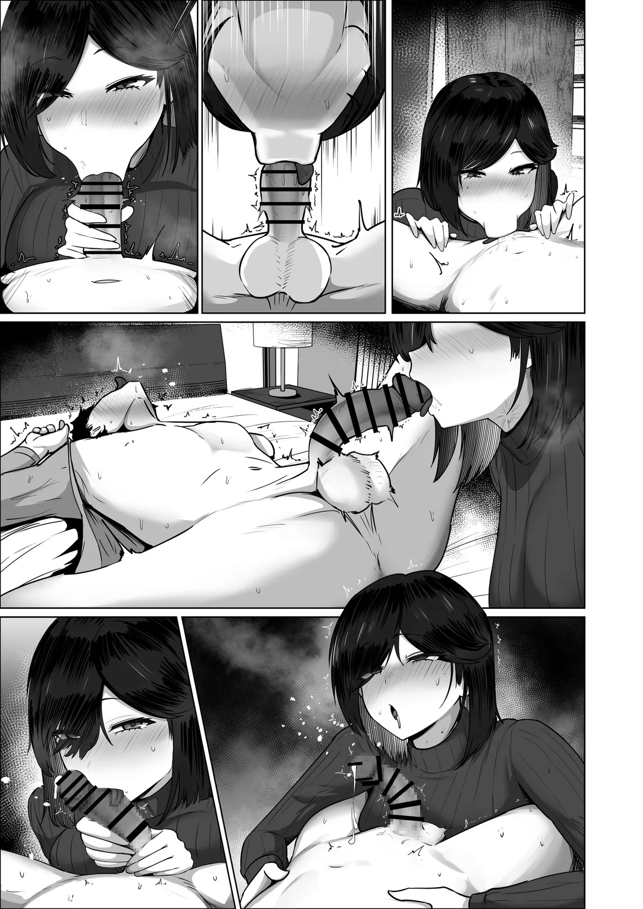 どんなお願いでも聞いてくれる同級生と付き合ったら脳みそ破壊されたお話2 - page161