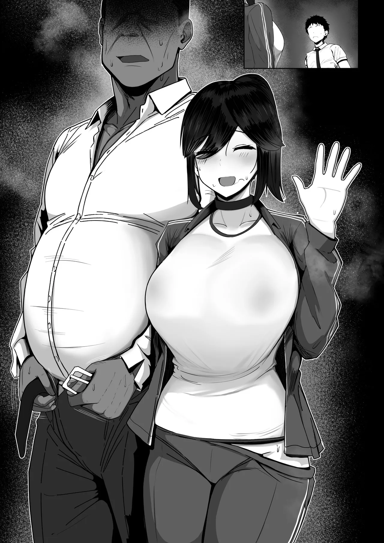 どんなお願いでも聞いてくれる同級生と付き合ったら脳みそ破壊されたお話2 - page169