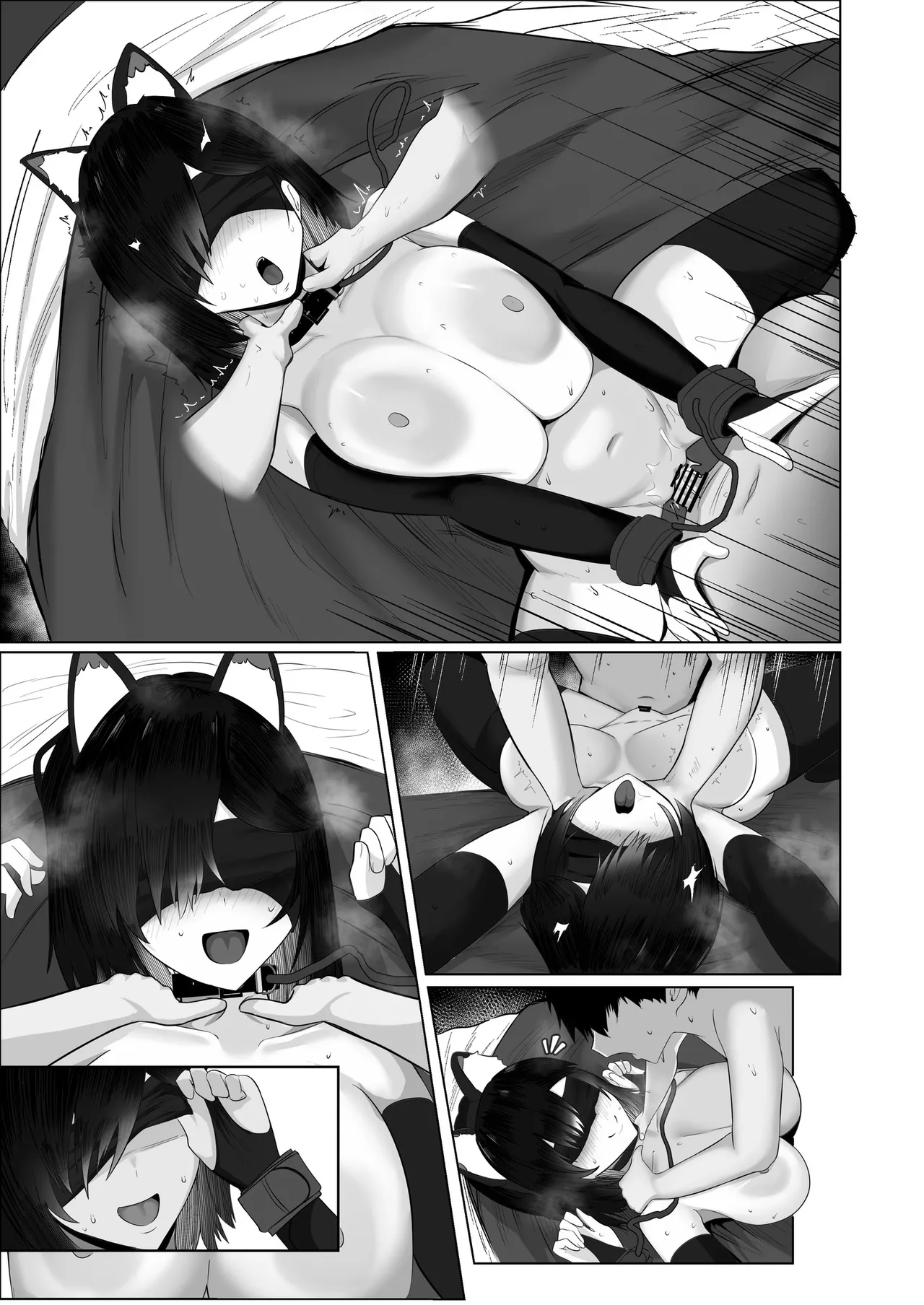 どんなお願いでも聞いてくれる同級生と付き合ったら脳みそ破壊されたお話2 - page227