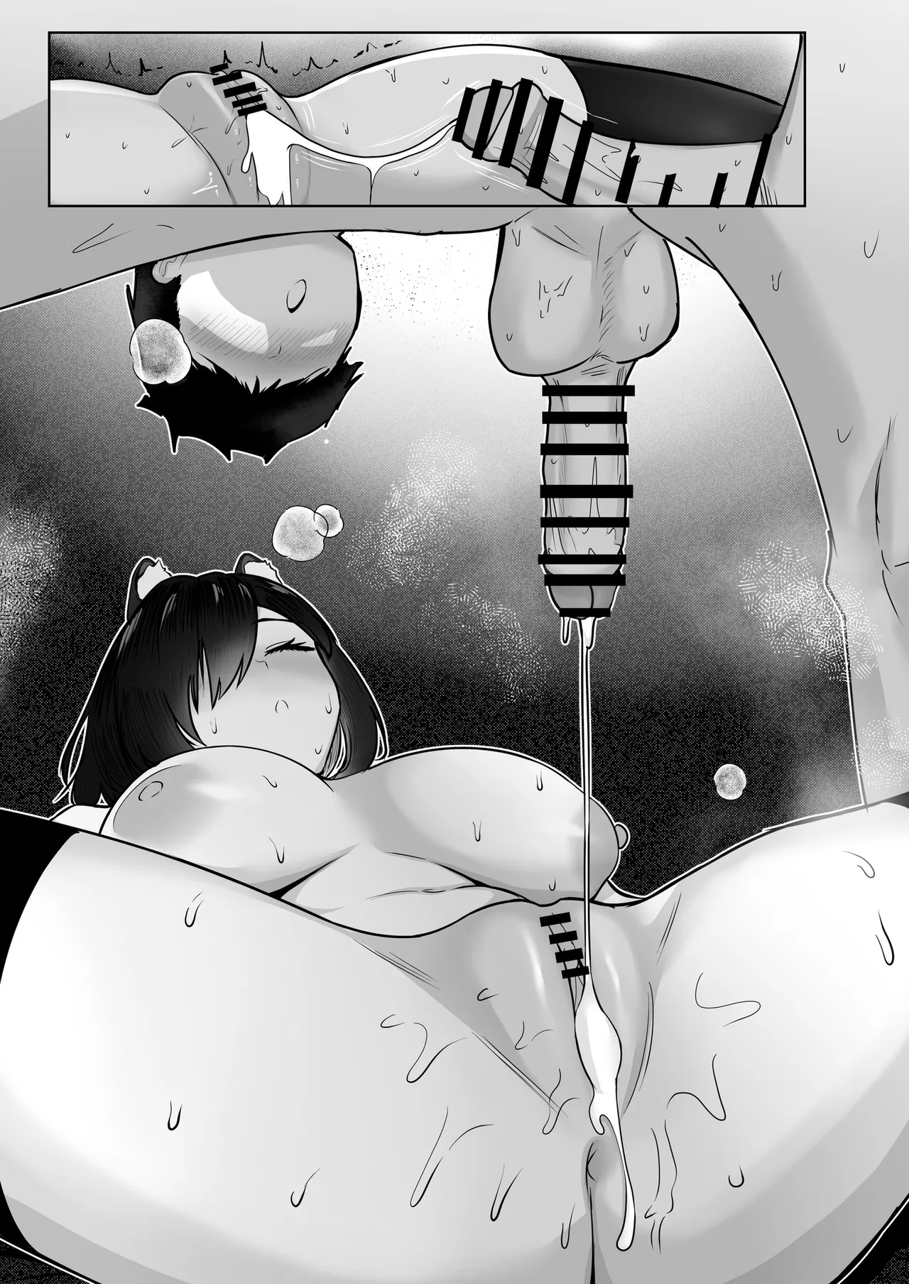 どんなお願いでも聞いてくれる同級生と付き合ったら脳みそ破壊されたお話2 - page231