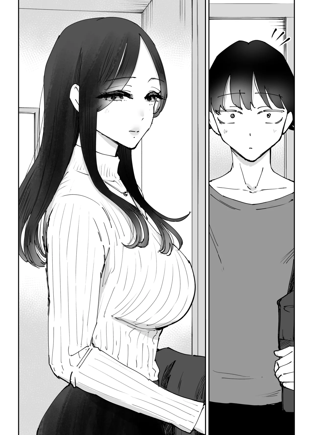 ネカフェのおねえさんと3時間パックの××× - page4