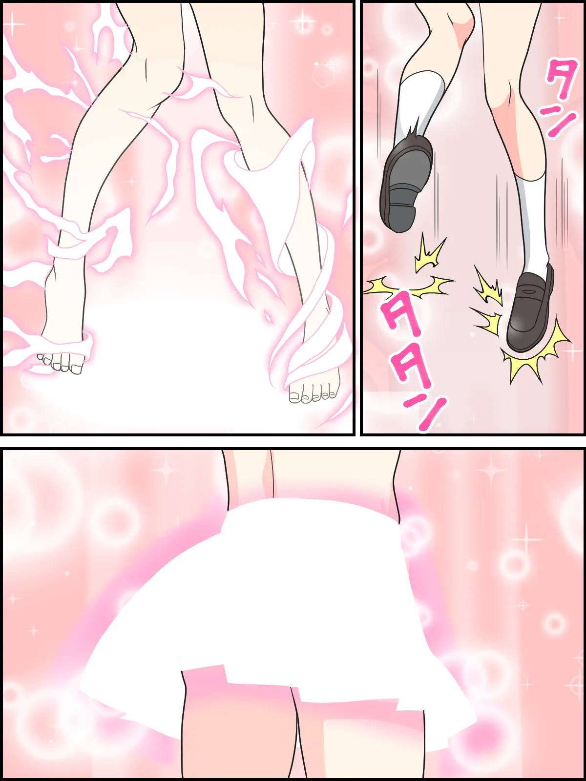 小野寺小咲の変身シーン - page5