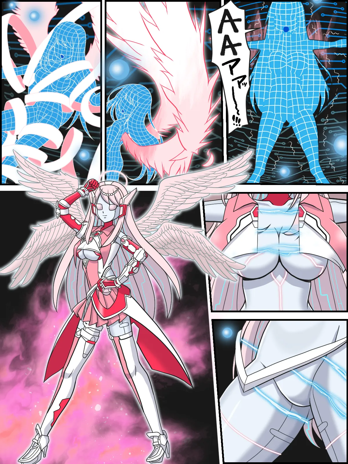 変身メタルヒロインへクロエ - page6