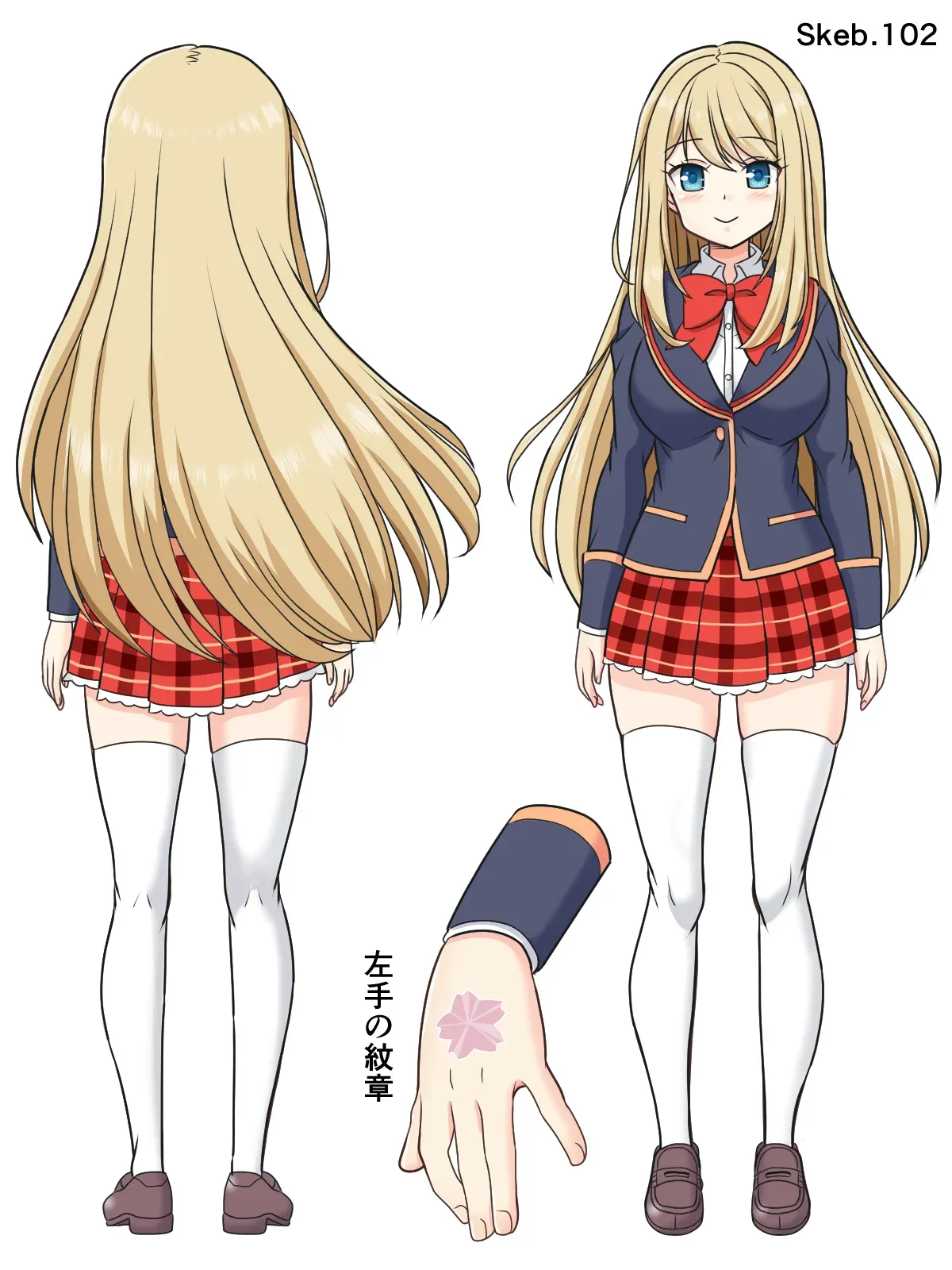 変身メタルヒロインへクロエ - page7