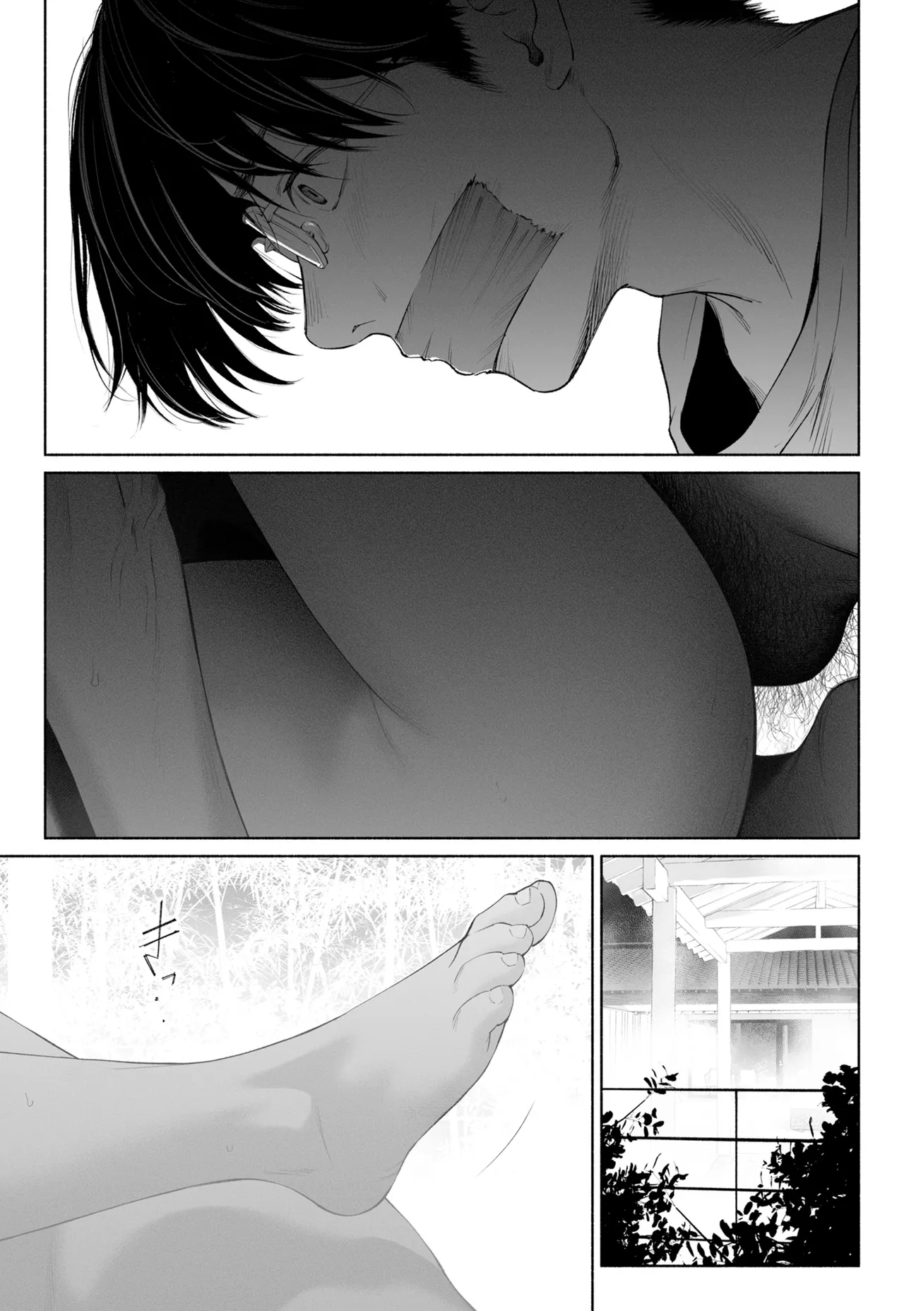 ハナミズキ 第四話「落花」 - page108