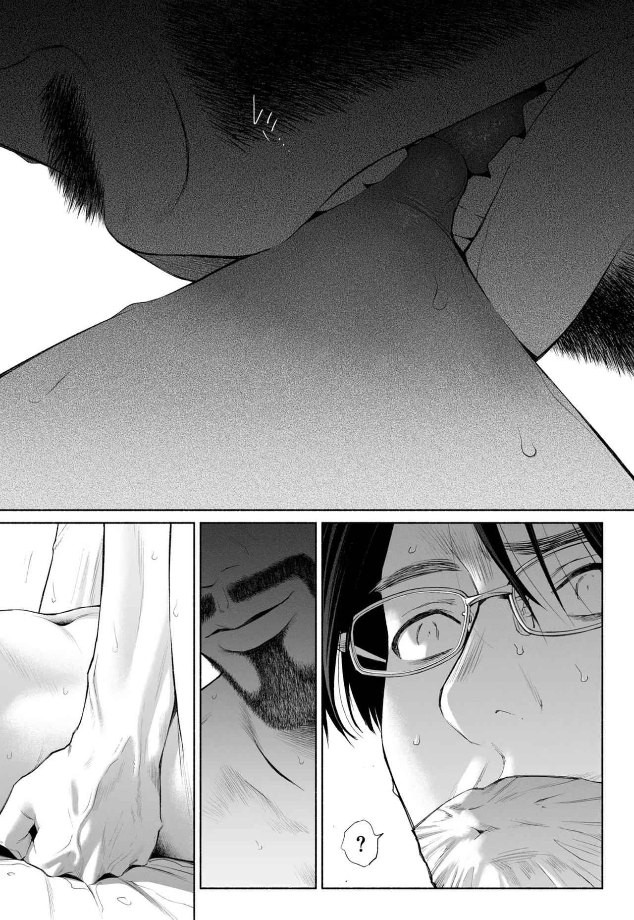 ハナミズキ 第四話「落花」 - page131