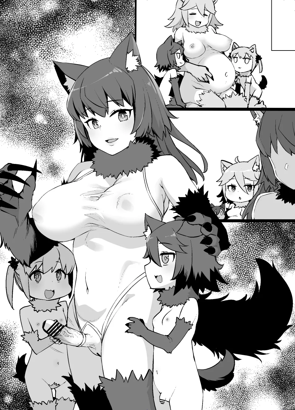 獣欲に捕らわれ、魔に染まる女剣士 ※ふたなり＆悪堕ち＆モンスター娘化 - page8
