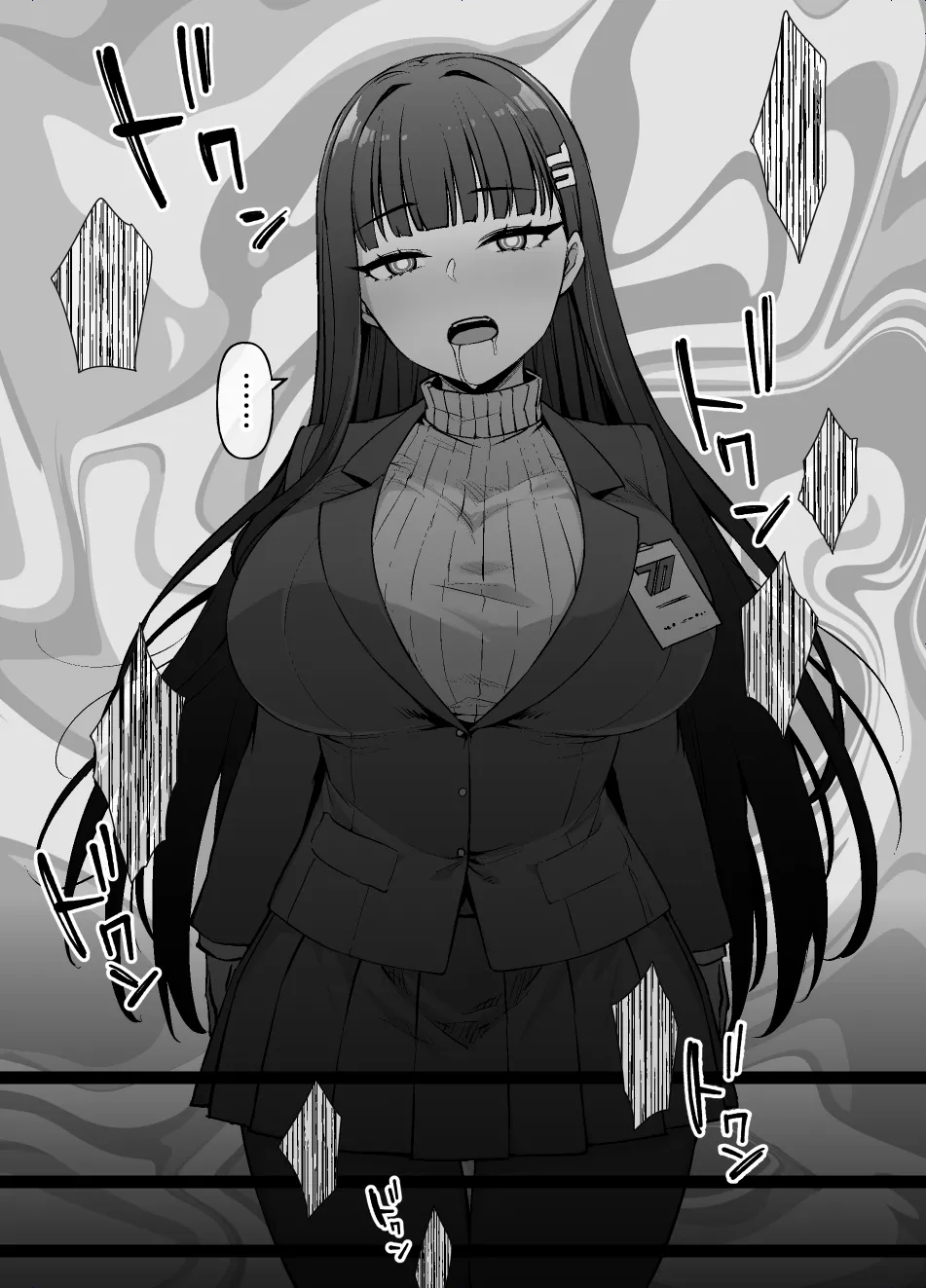 ブルアカMC 調月リオがマゾメスビッチに堕とされオマンコ学園に転校する漫画9P - page2