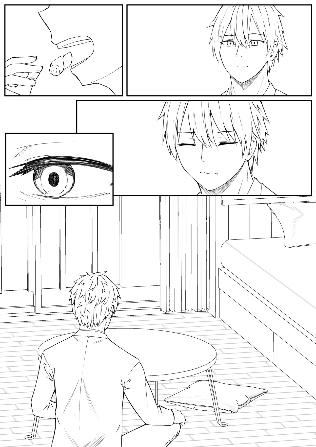 俺は失恋し化け猫は再び現れる+制作記セット - page142