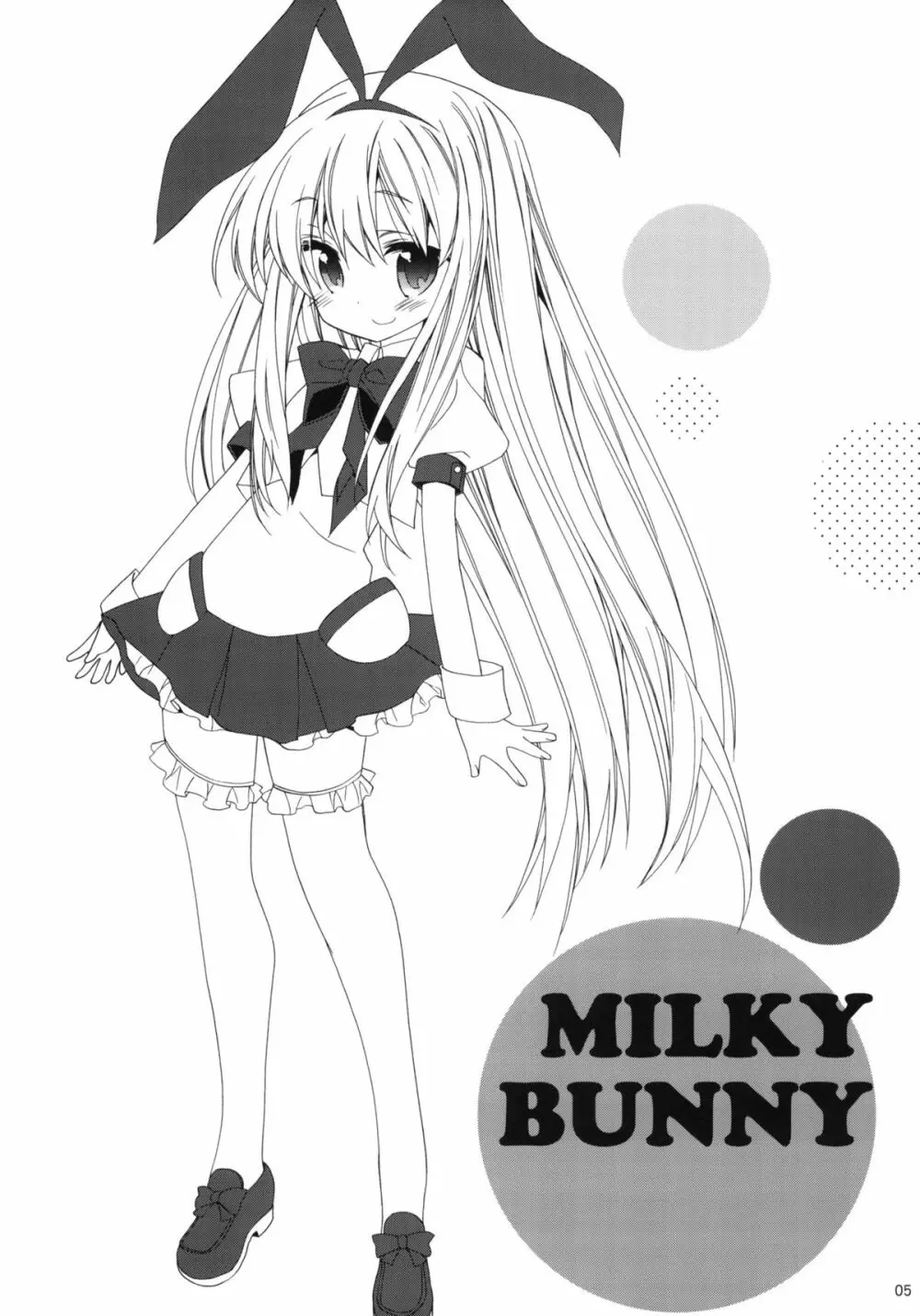 MILKY BUNNY - page4