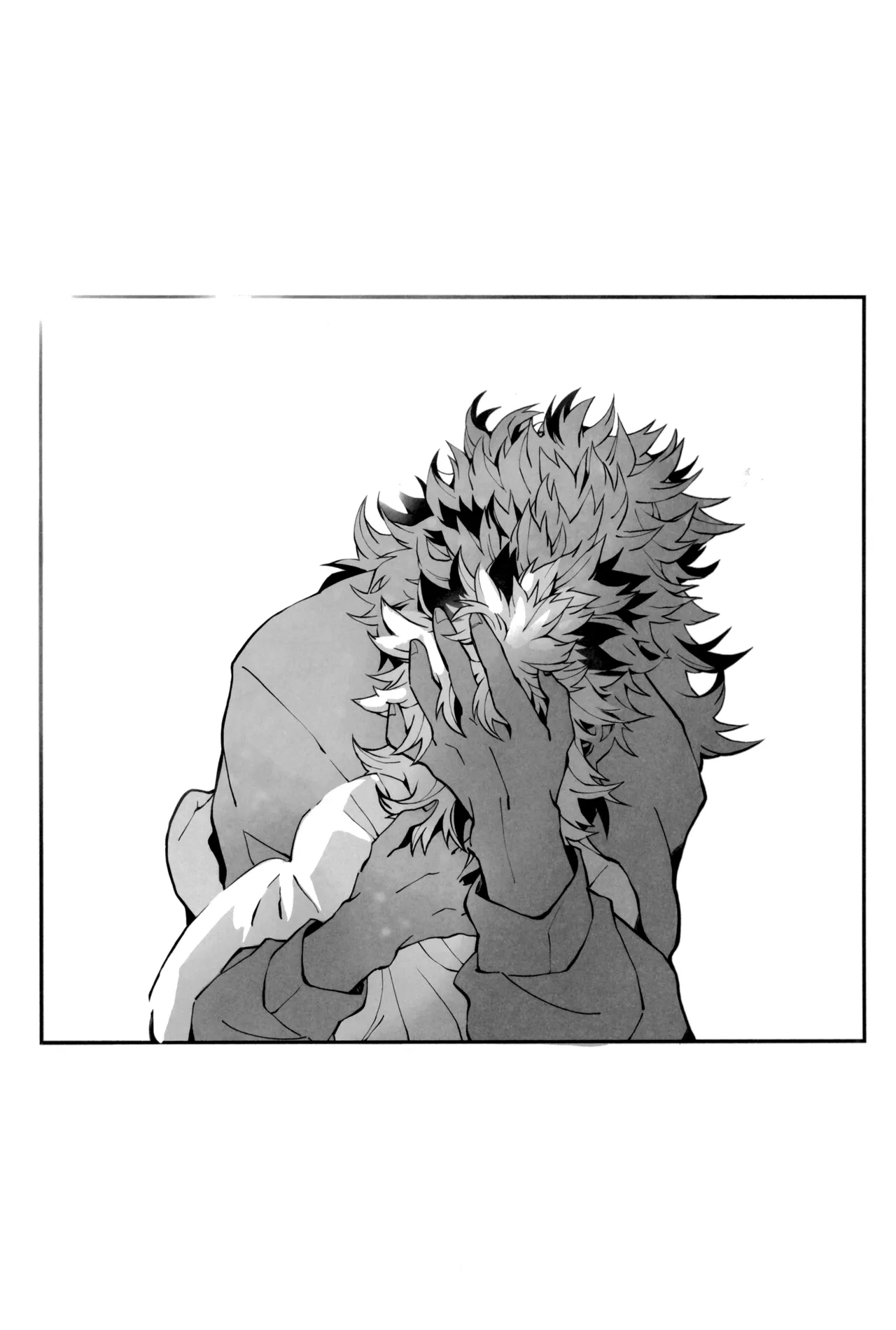 炎心スペクトル - page68