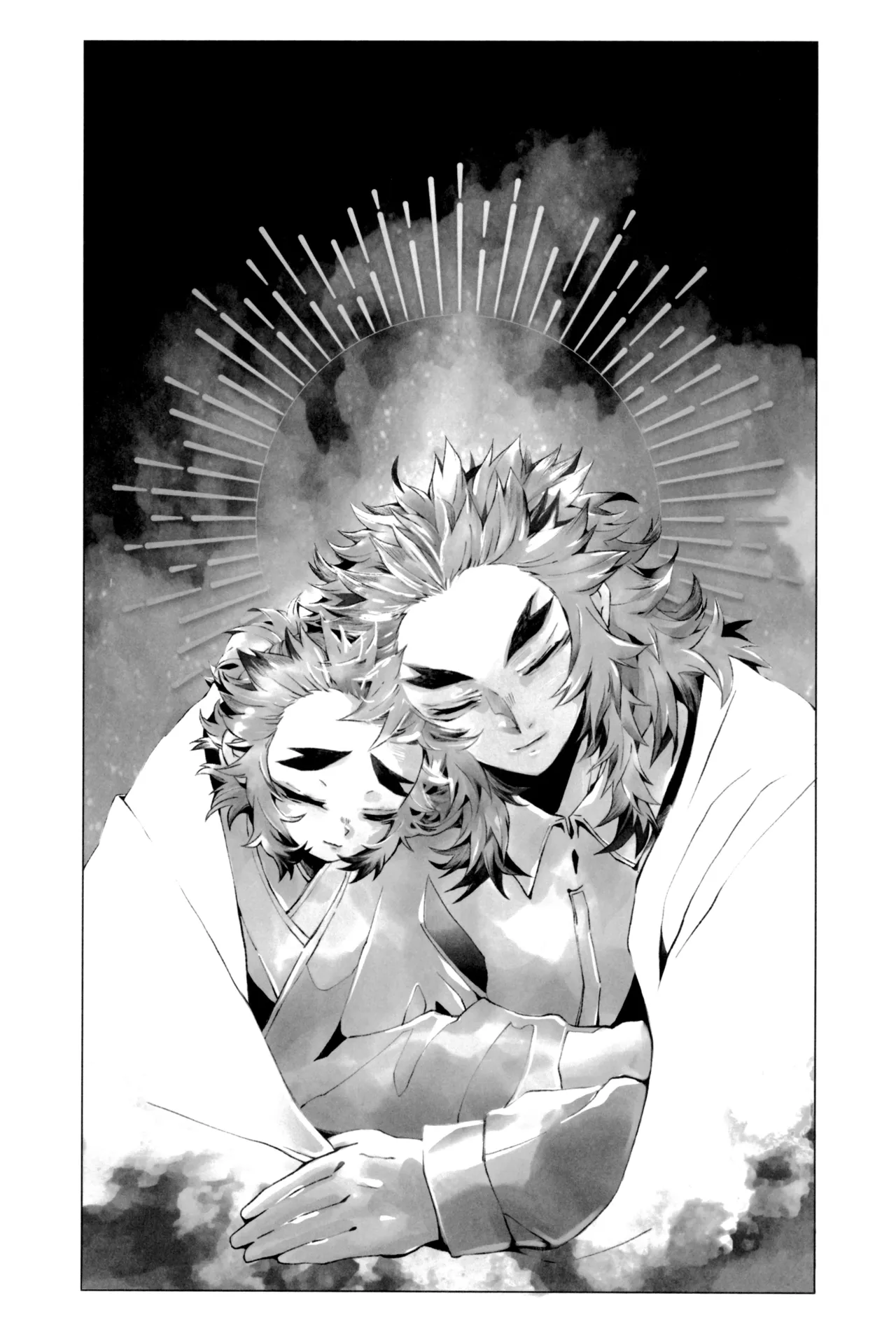 炎心スペクトル - page99
