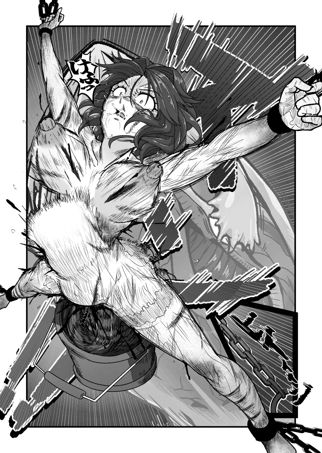 女スパイは喋らない1st - page21