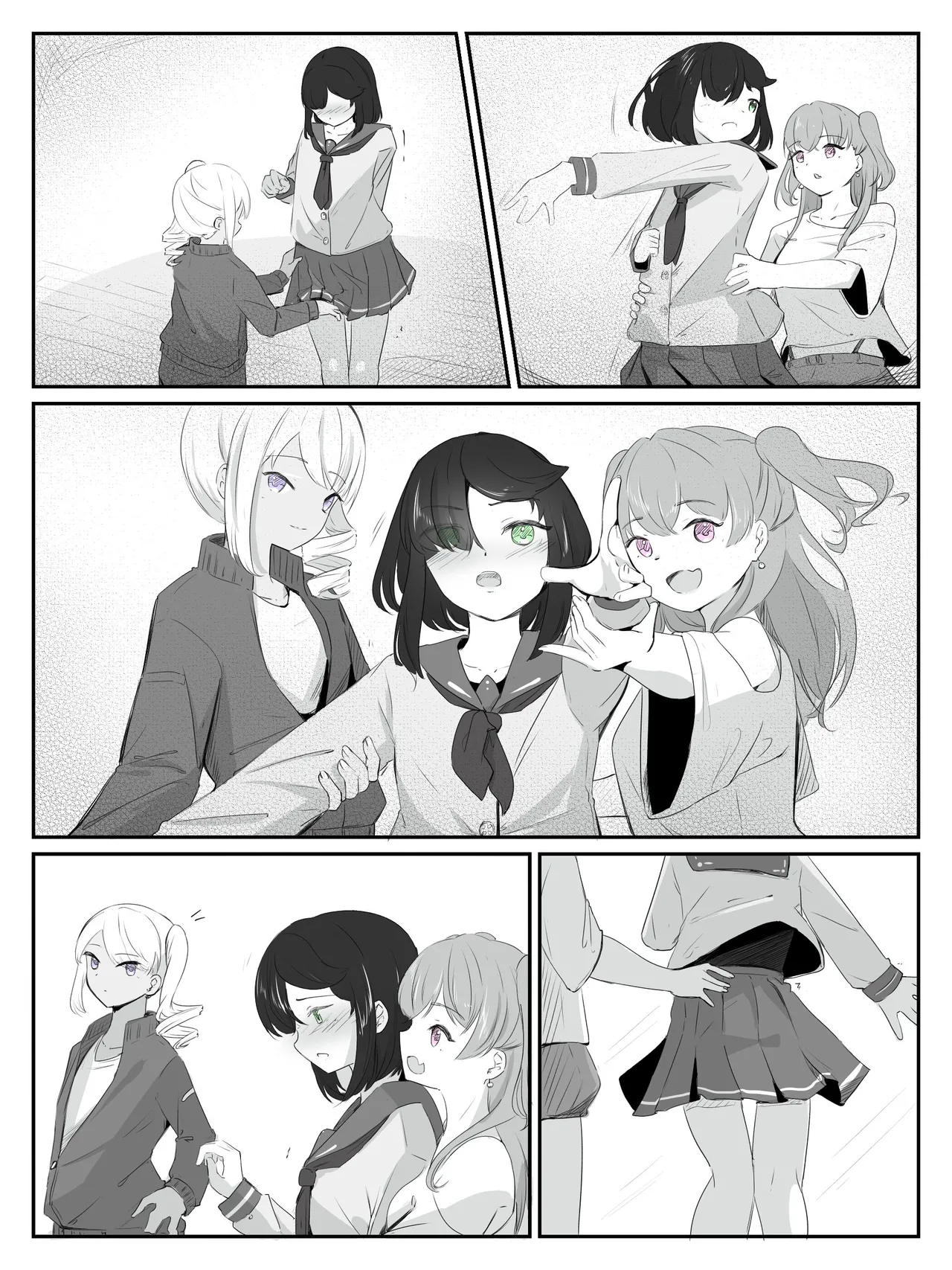 ボクに女の子教えてください! - page8