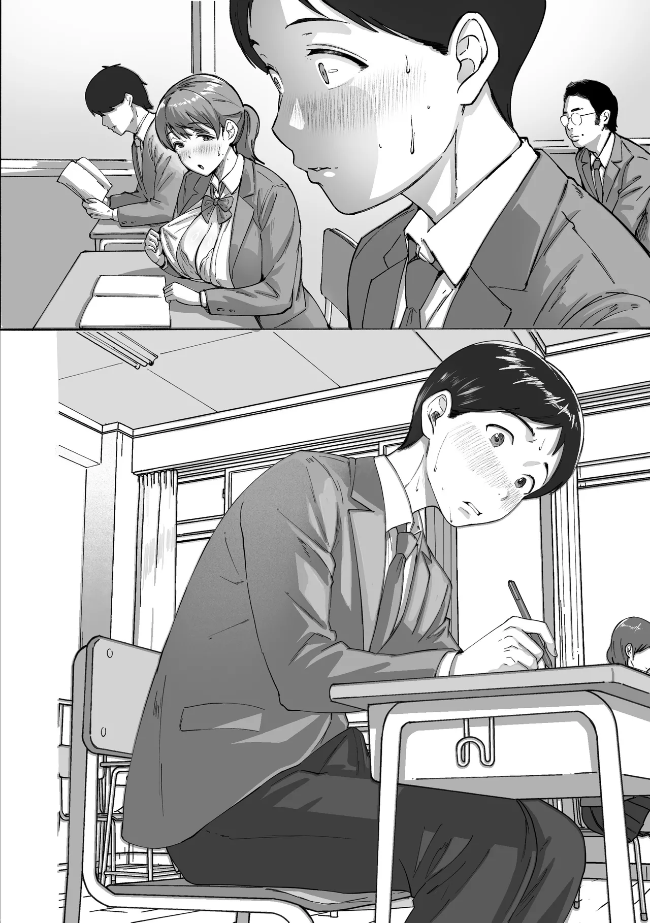 逃げちんコンプレックス 〜あざと巨乳女子の挑発に勃起隠し逃げた雑魚ww〜 - page55