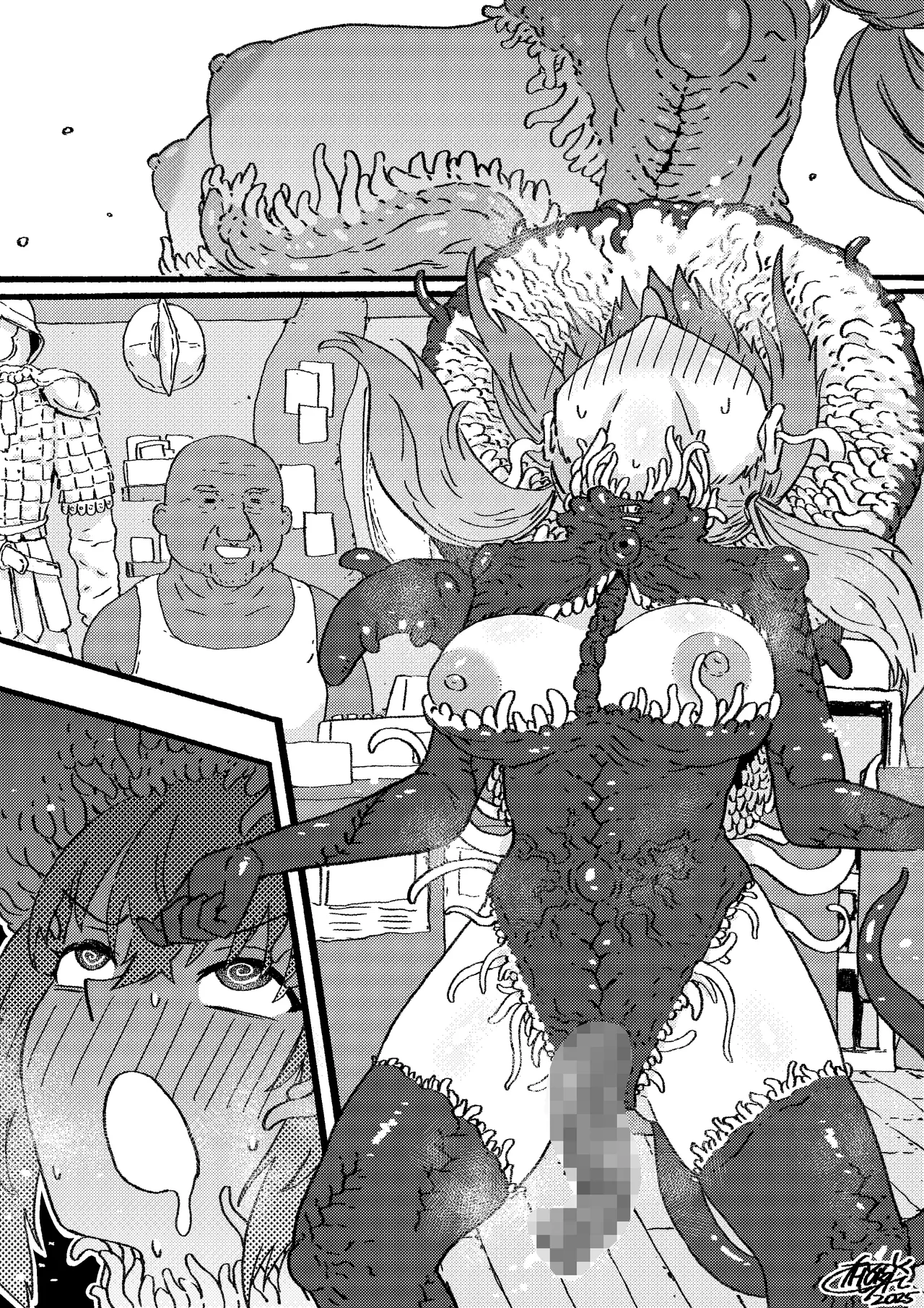 触手装備は外せない！ - page10