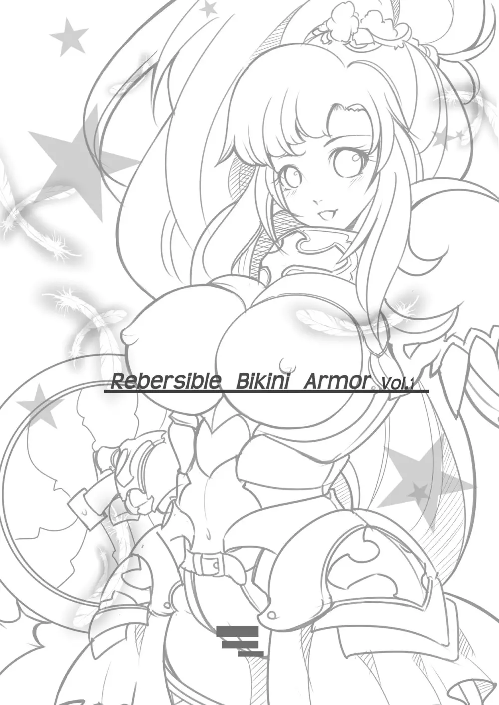 Rebersible Bikini Armor Series Vol.1 - page2