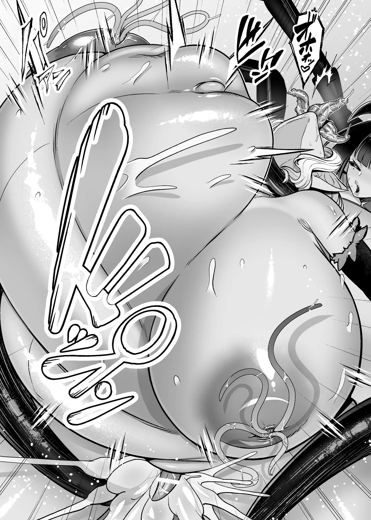 魔族姫フルール 番外編 ― 魔王の抱擁 ― - page42