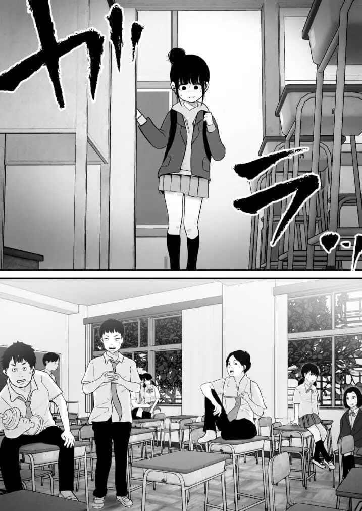 七海ちゃんは学校でうんちができない 4 最終話 - page17