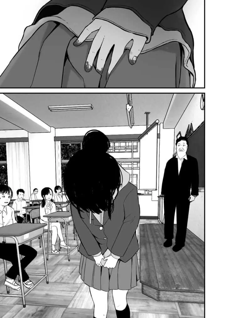 七海ちゃんは学校でうんちができない 4 最終話 - page9