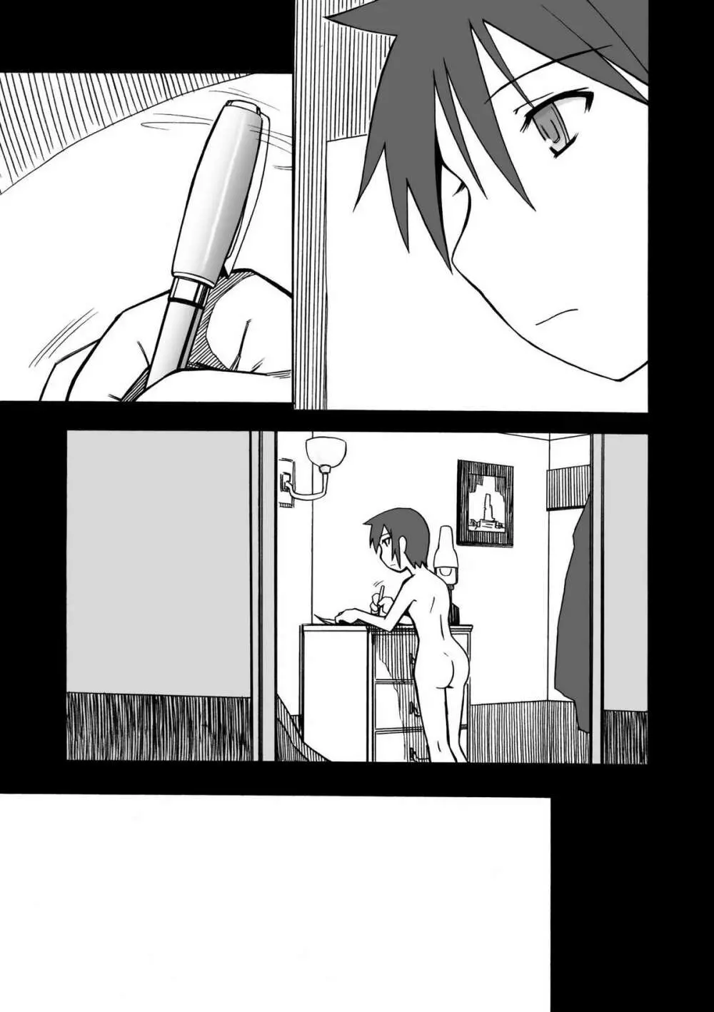 From the Attic + Sound the Surrender - page62